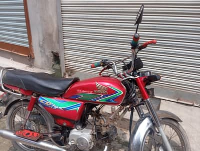 Honda CD 70