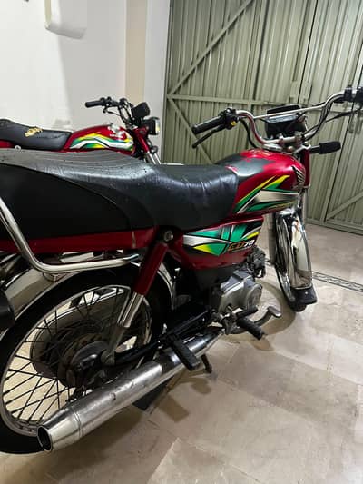 2022 model cd 70