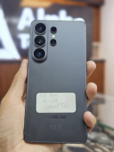 Samsung Mobile S26 Ultra