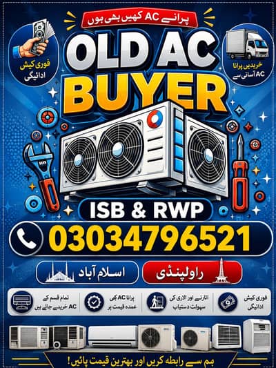 ac sale purchase/dead ac/scrap ac/window ac buyer/ best prices