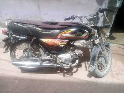 hundays cd 70