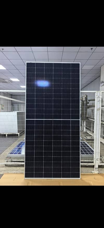Canadian Solar panel