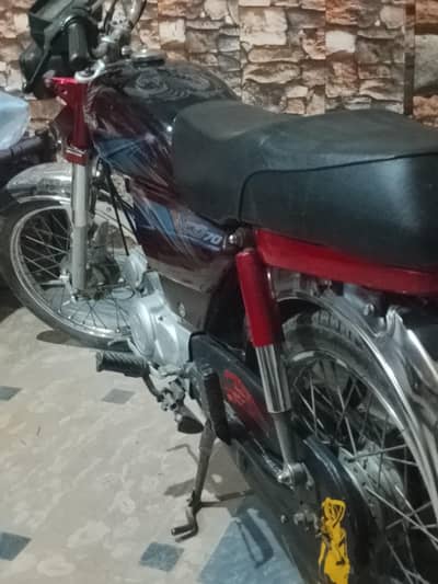 HONDA CD70
