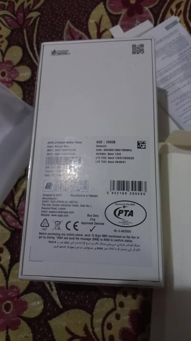OPPO A6s pro 1