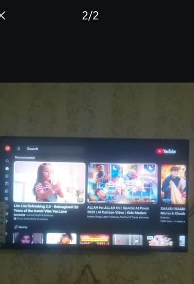 Samsung led android 32inch urgent sale