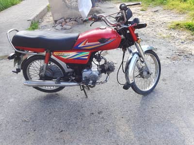 honda cd 70