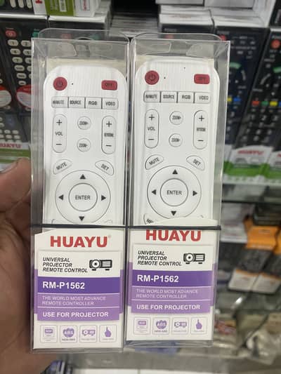 Projector remote universal