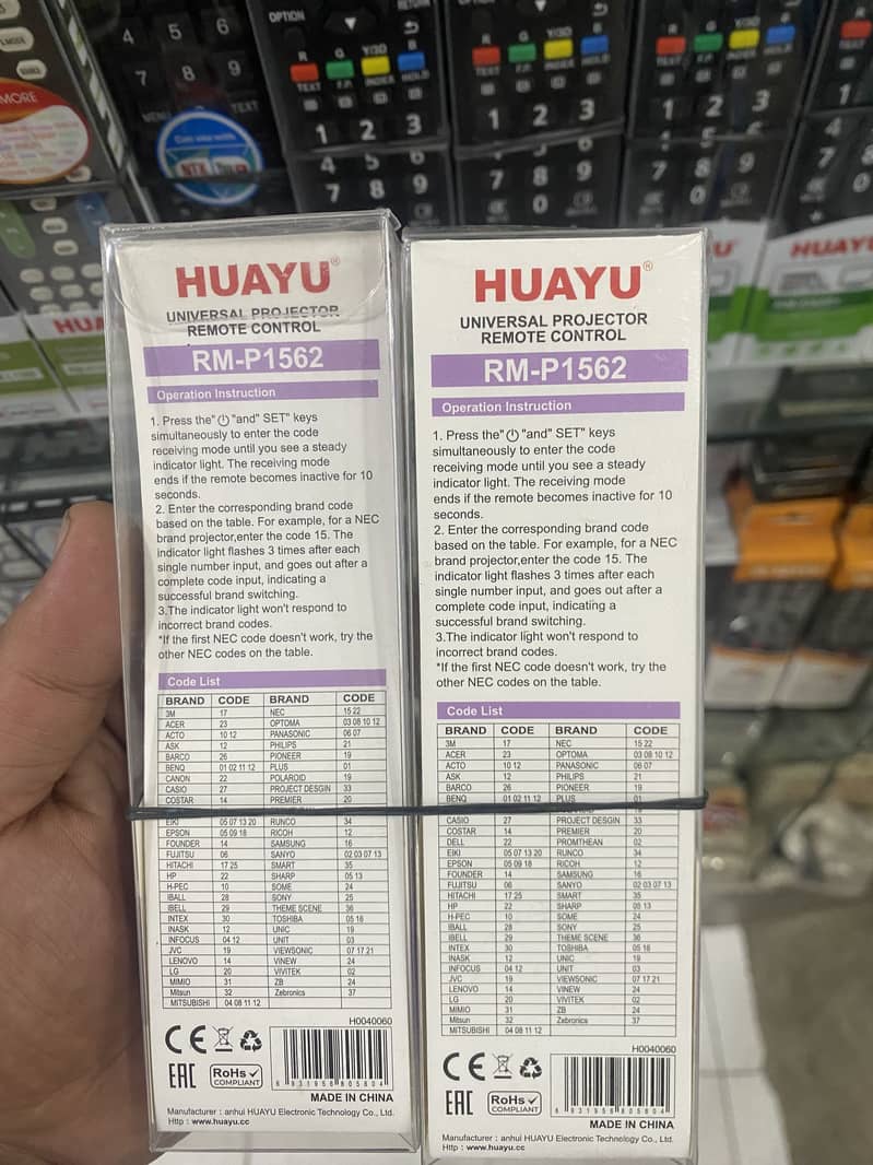 Projector remote universal 1