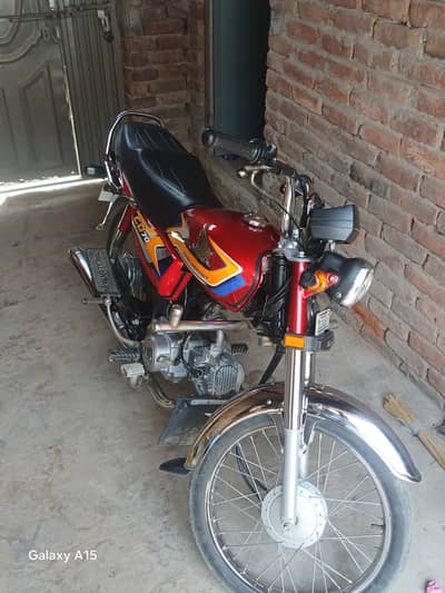 Honda CD 70 2024