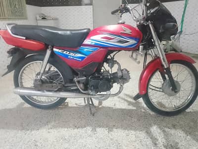 Honda CD dream 70 — 2019 Model For Sale