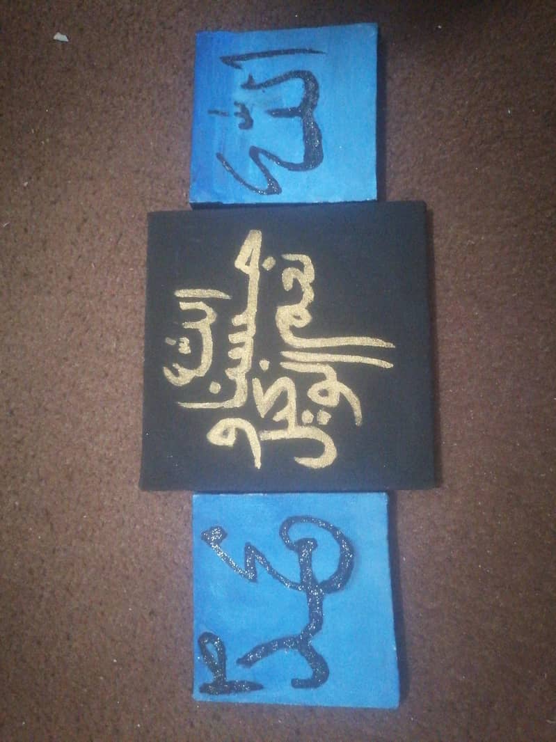 Hand made calligraphy 0