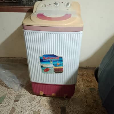 National Washing Machine