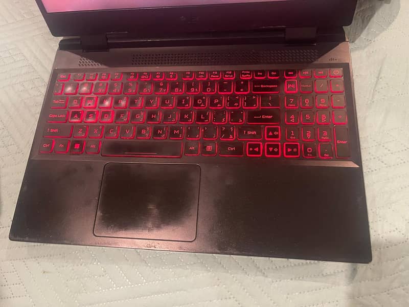 acer nitro 5.0 4