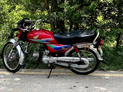 For sell