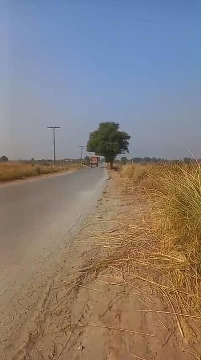 agriculture Land for sale