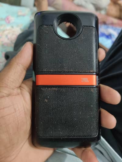 Motorola jbl sound boost