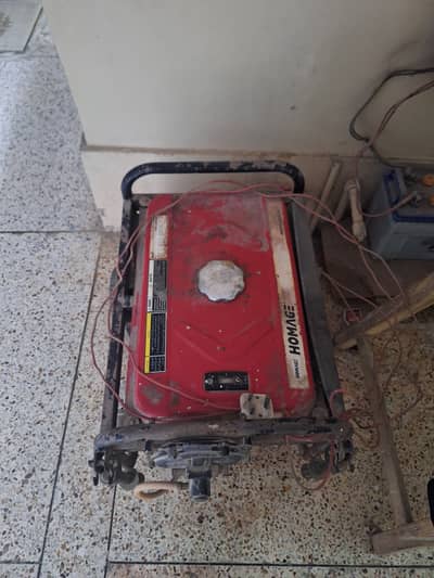 Kenwood Homage 2.5 KVA