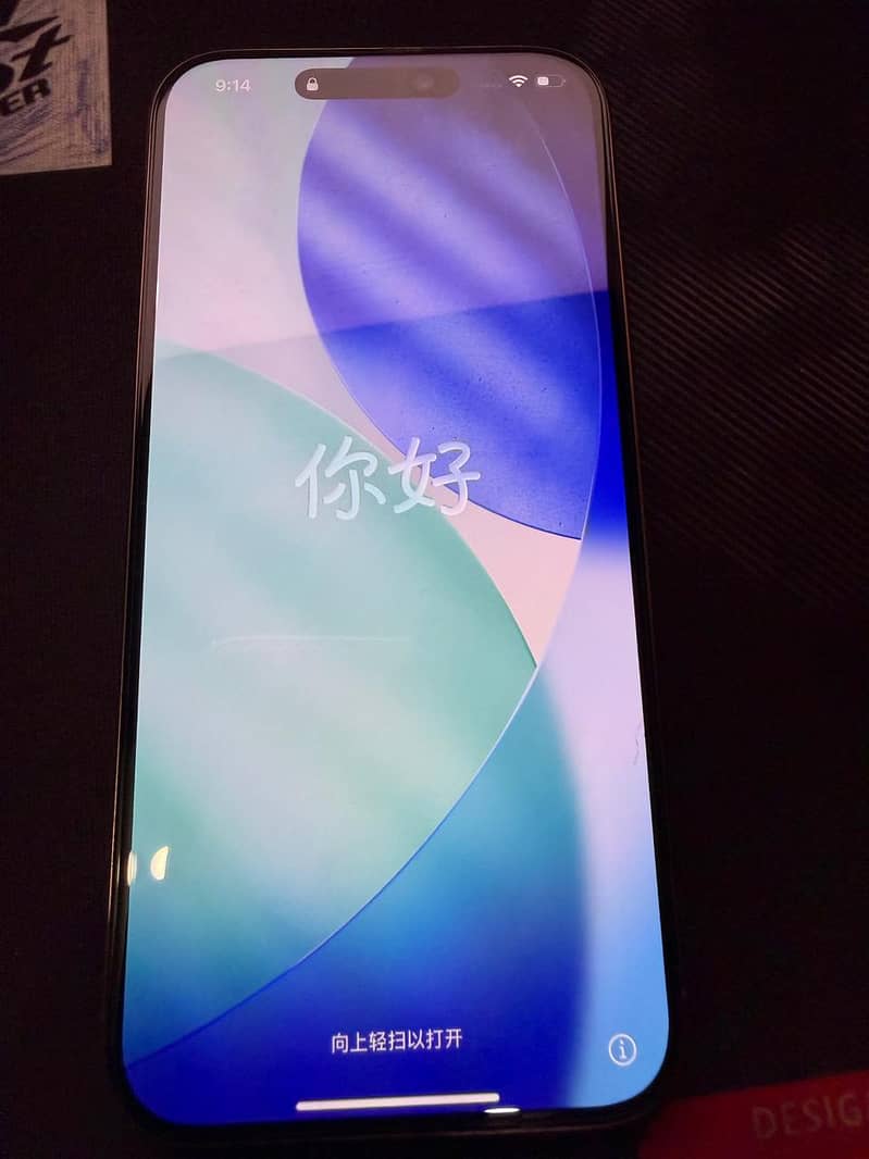 Apple Iphone 16 Pro Max 2