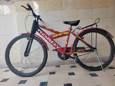Bicycle for Sale | Used Cycle | Good Condition