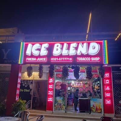 3D Sign board, Flex print, Shop Signs, Outdoor Branding Boards Service