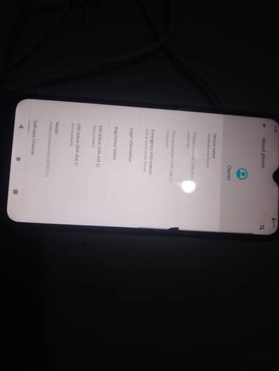 Motorola One Fusion -128 GB Storage