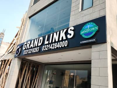 3D Sign board, Flex print, Billboards & Static Pole Streamer, panaflex
