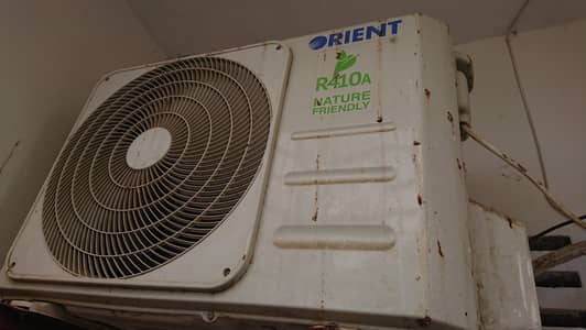 orient used ac