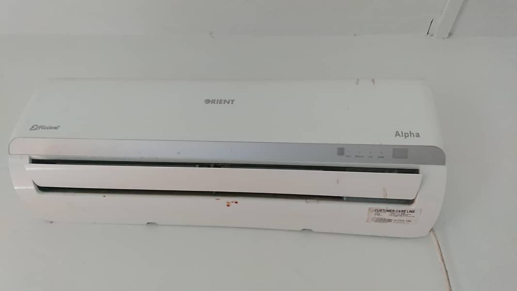 orient used ac 1
