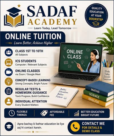 Online tuition. . Class 1st to 10th & ICS.