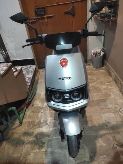 5816km Chali Hui hai