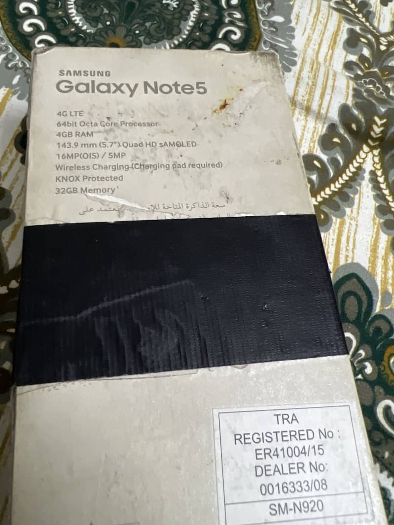 Samsung Mobile Note5 7