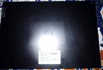 Lenovo lv801