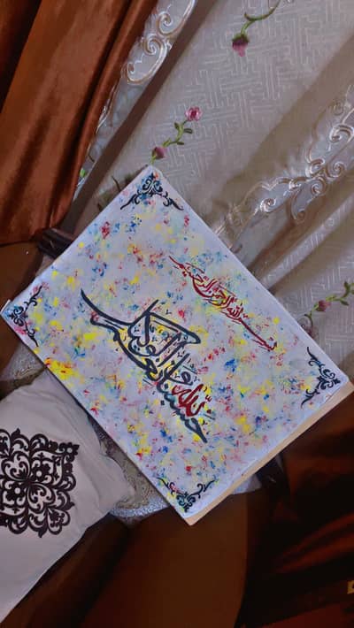 Handmade calligraphy painting