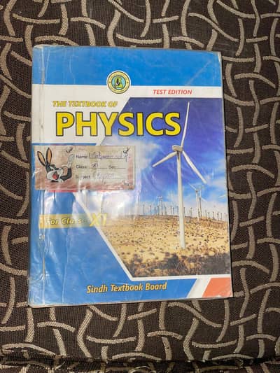 1nd Year Sindh Board Book+Notes(Anees Hussain)