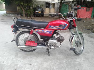 HISPEED BIKE FOR SALE
