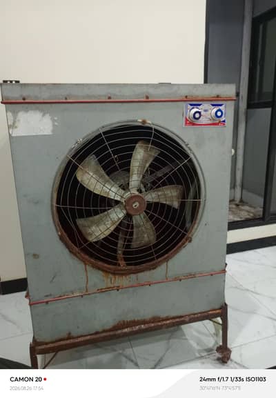 used coller