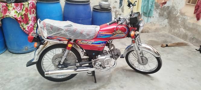 union star bike 04-06-2026