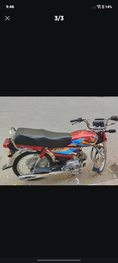 Like A new Bike 1 singal rupey ka Kam b ni ha