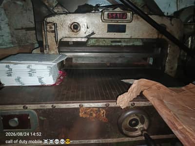printing cutting machine