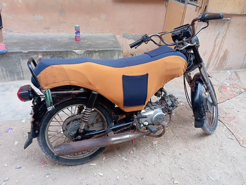 superstar 70cc 1