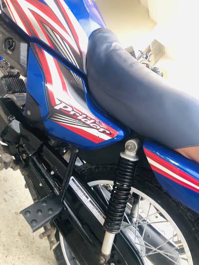 Honda pridor (03120087701)