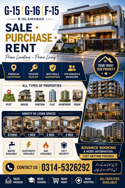 2 bed finished apartment available for rent sale parchase location g15
