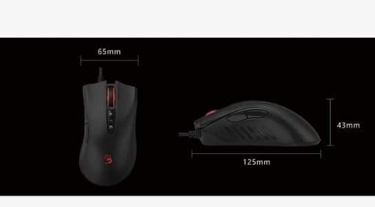 Beautiful mouse bloody es5 sale offer 12th rabi ul awal