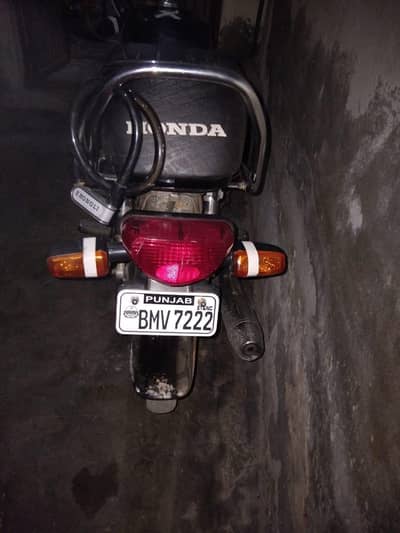 road prince CD 78cm engine