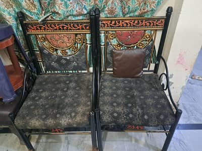 steel sofa
