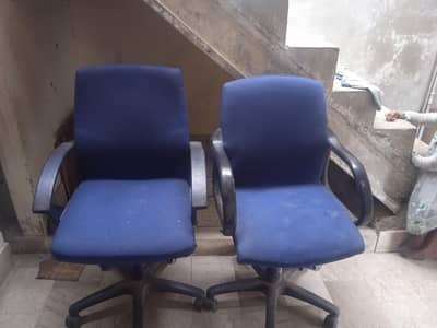 chair