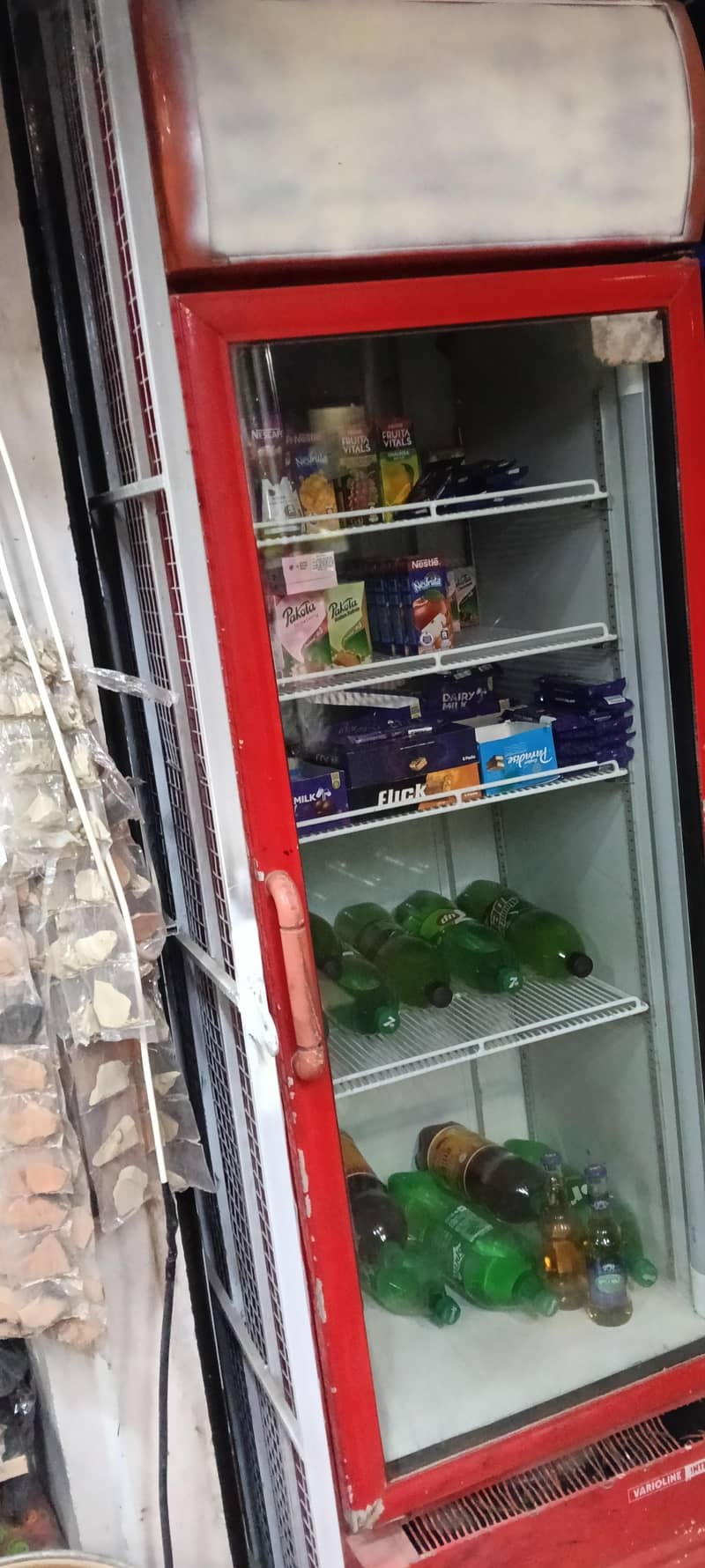 visicoolar fridge 1