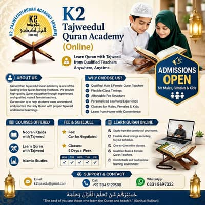ONLINE QURAN CLASSES
