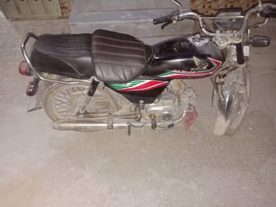 Honda CD 70 2016 Model | Good Condition | Biometric Available