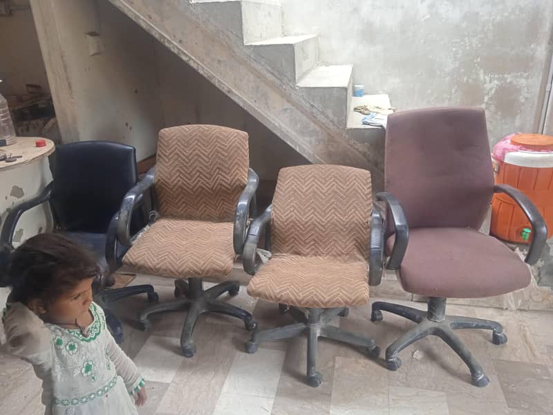 chair 1
